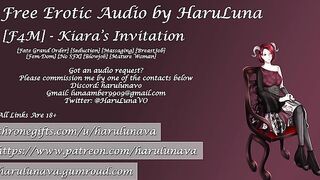 FREE EROTIC AUDIO - Kiara's Invitation [Fate Grand Order] [Seduction] [Massaging] [BreastJob] [Fem-D