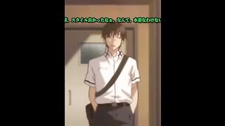 Hentai anime bus