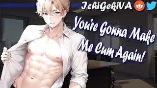 [M4F] Your Tsundere Office Boyfriend is Worried About Your Secret Relationship (NSFW Audio)