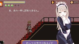 Succubus Stronghold Seduction - A oral sex service froma cute maid