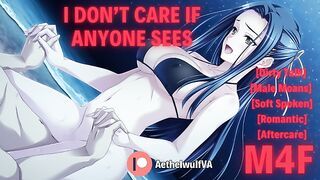 DRAIN Your Boyfriend's Balls In PUBLIC At The Beach [Erotic Audio for Women] [Male Moaning]