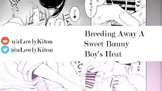 [M4F] Breeding Away a Needy Bunny Boy's Heat [Msub][Bunny Boy][Hentai ASMR]