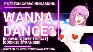 Stranger Slut Sucks Your Dick in the Club Bathroom | F4M ASMR Erotic Audio Roleplay | Deepthroat