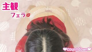 [POV] You want me to lick you today too, right? [Hentai ASMR] Blowjob Amateur