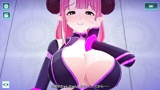 Shangri-La Drive - Eltrinde Scene 2