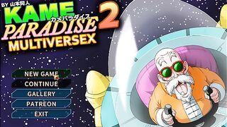 Kameparadise 2 1 first sex orde