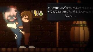 [#05 Hentai Game Drain Mansion. Succbus Pixel animation erotic game.
