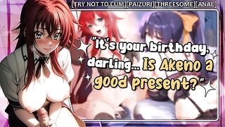 A Birthday Threesome With Two Sex Goddesses [Akeno x Rias] | Try Not To Cum | Paizuri |