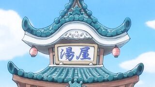 Another story about Nami and Robin at the bathhouse in Wano Country and Shinobu(?) (One Piece)