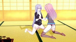 animation 5