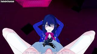 Ai Hoshino from Oshi No Ko Gives You A Footjob Hentai POV