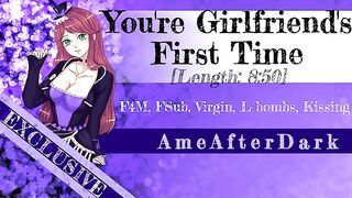 [Preview] Your Girlfriend's First Time