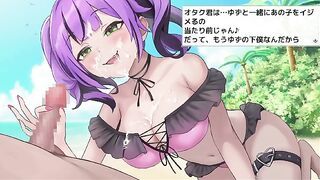 [#02 Hentai Game Isekai Beach.2D An animation of a handjob on an outdoor beach.