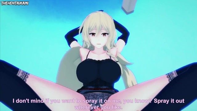 Ашкөздікпен сиськи сорады