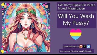 Free Love Cult: Can You Help Me Wash My Pussy F/A