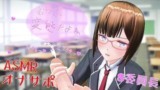 Uncensored Hentai animation insulted Jerk Off Instruction