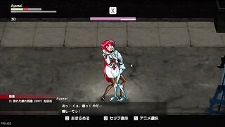 hentai game Ayamelluxie