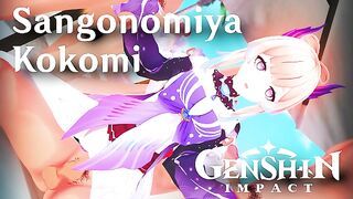 SANGONOMIYA KOKOMI GENSHIN IMPACT DOES DIRTY NAUGHTY THINGS - HENTAI FREE