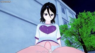 Rukia from Bleach Gives You A Footjob Hentai POV