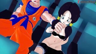 Dragon Ball Zex 2 Trailer - Gohan University Sexual adventure | Full movie on Patreon: Fantasyking3