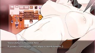 a classmate let everyone look at her breasts to help relieve the boys' stress