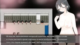 modest girl made a stream with stripping in front of strangers
