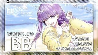 [ Voiced JOI ] BB's Special Summer Event ( Femdom | Paizuri | Fate )