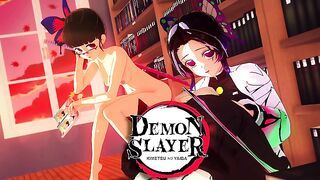 SHINOBU & KANAO DEMON SLAYER SPEND A PLEASANT EVENING RIDING TANJIRO'S BIG DICK - HENTAI 3D + POV