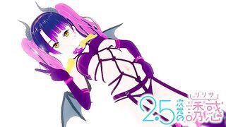 MIKARI TACHIBANA COSPLAY IN MILLIELA WANTS YOU TO FUCK HER HARD CUMSHOTS 2.5 DIMENSIONAL