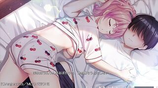 #1 [Ark to Natsu no Ark Jikkai (Trial Version)] (Hentai Game)
