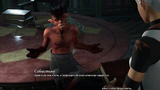 Sweet Elf Summoned Imp to Impregnate Her