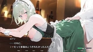 #02 Creampie sex with a provocative and cheeky busty waiter. (Fantasy SLG erotic game)