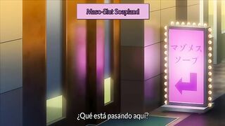 Maso Mesu Soap de Aimashou! Capitulo 1