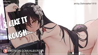 Nerdy Gamer Girl Queues Up For Ranked Competitive Sex! | ASMR Audio Roleplay