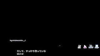 Do As ~Oshishou no Iinari~ Scene2 with subtitle