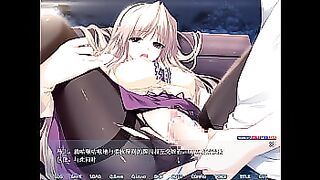 Misasa 02