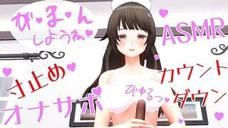 Uncensored Japanese Hentai animation ASMR handjob cumshot Earphones recommended
