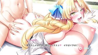 Huge Boob Milf Maid Training Part 109 Relaxing Sex by Hot Spring