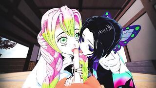 [DELUXE] Threesom Shinobu & Mitsuri Demon Slayer special video Anime - Hentai