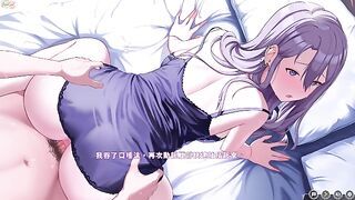 Wearing black lace pajamas specifically to arouse lustful desires