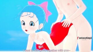 young Bulma having sex on the beach hentai bikini | Dragon ball | uncensored hentai