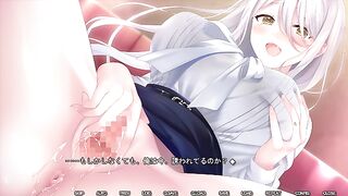 #2 [dROSEra - Lady Bad End's First Love - Actual (Trial Version)] (Hentai Game)