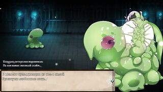 huge slime monster fucks elf pussy and ass