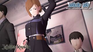 Nobara got fingered in the ass inside the train | Jujutsu Kaisen 3D Hentai