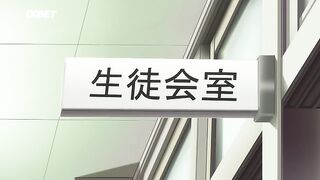 Kaede to Suzu 1 series