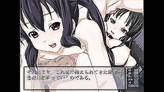Tenraku no In-On Shoujo - 13 &lbrack;Japones&rsqb;