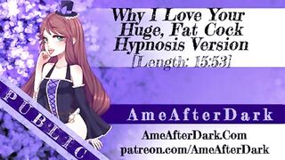 Dominant Size Queen Friend Mesmerizes You with Sultry ASMR Blowjob Worship