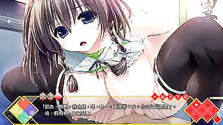 Ema 05