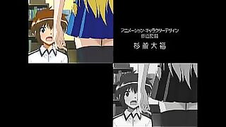 sexual pursuit the series dubbed