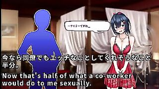 I called a delivery health girl&comma; she is a my colleague&comma; so I have called REPEATEDLY&period;&lbrack;trial var&rsqb;2&sol;2